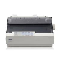 Epson LX860 Printer Ribbon Cartridges